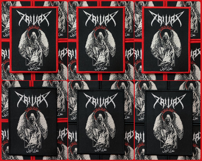TRIVAX (UK) - Ezraeel